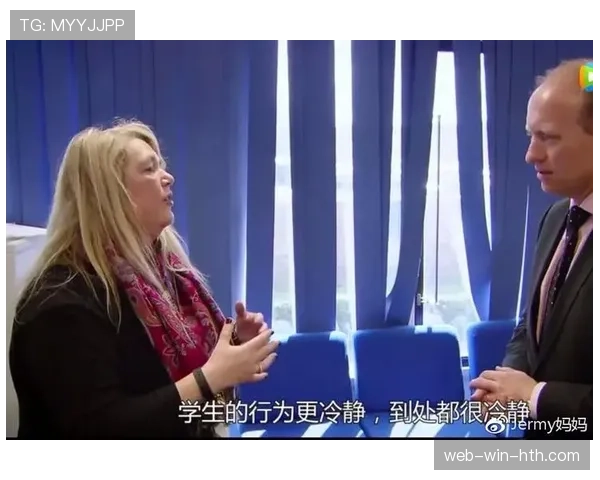 交换场地规则有哪些关键细节容易被误解？