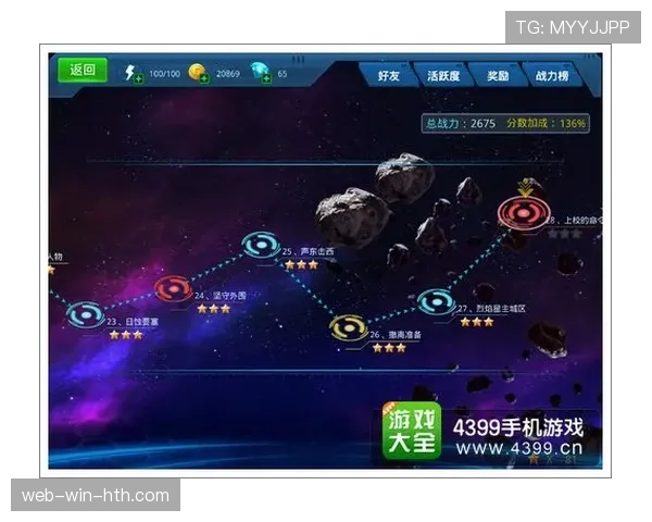 巴尔科拉的上限取决于哪些关键能力维度？成长路径如何塑造其未来天花板
