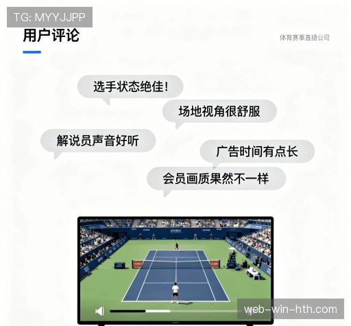 客户推荐